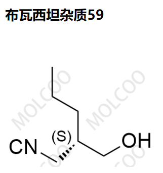 布瓦西坦杂质59,Brivaracetam Impurity 59