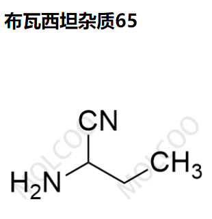 布瓦西坦杂质65,Brivaracetam Impurity 65