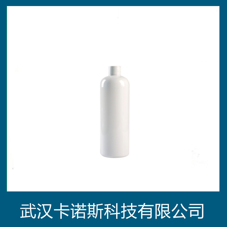 菠蘿酯,Allyl 3-cyclohexylpropionate