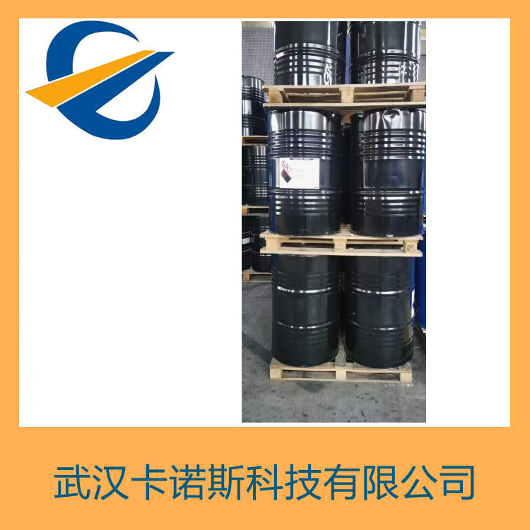 三羟甲基丙烷三丙烯酸酯,Trimethylolpropane triacrylate