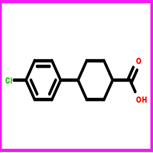 4-(4-氯苯基)环己基羧酸,4-(4-Chlorophenyl)cyclohexanecarboxylic acid