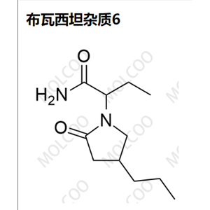 布瓦西坦杂质6,Brivaracetam Impurity 6