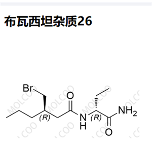 布瓦西坦杂质26,Brivaracetam Impurity 26
