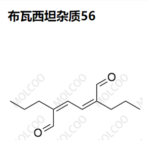 布瓦西坦杂质56