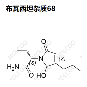 布瓦西坦杂质68,Brivaracetam Impurity 68