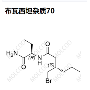 布瓦西坦杂质70,Brivaracetam Impurity 70