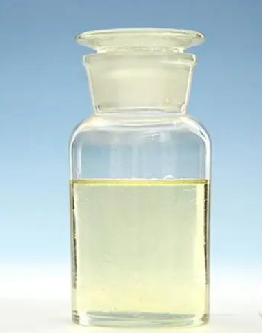 1,2-雙[(2S,5S)-2,5-二甲基-1-亞磷基]乙烷,(-)-1,2-BIS((2S,5S)-2,5-DIMETHYLPHOSPHOLANO)ETHANE