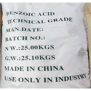 苯甲酸,Benzoic acid