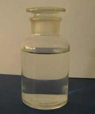 二-叔丁基膦,Di-tert-butylphosphine