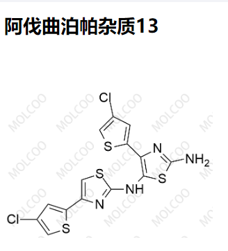 阿伐曲泊帕雜質(zhì)13,Avatrombopag Impurity 13