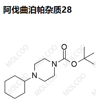 阿伐曲泊帕雜質(zhì)28,Avatrombopag Impurity 28