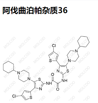 阿伐曲泊帕杂质36,Avatrombopag Impurity 36