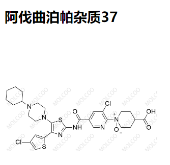 阿伐曲泊帕杂质37,Avatrombopag Impurity 37