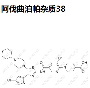 阿伐曲泊帕杂质38,Avatrombopag Impurity 38