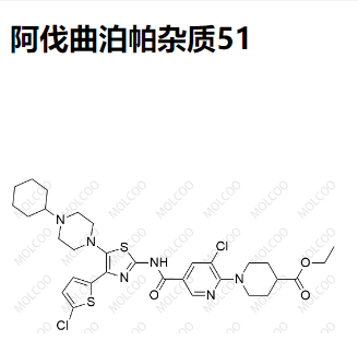 阿伐曲泊帕 杂质51,Avatrombopag Impurity 51