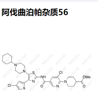 阿伐曲泊帕雜質(zhì)56,Avatrombopag Impurity 56