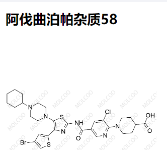 阿伐曲泊帕杂质58,Avatrombopag Impurity 58