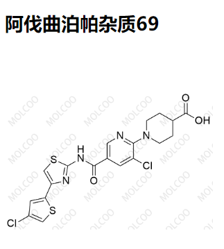 阿伐曲泊帕杂质69,Avatrombopag Impurity 69