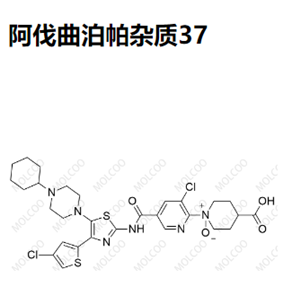 阿伐曲泊帕杂质37,Avatrombopag Impurity 37