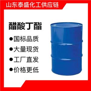 醋酸丁酯,n-Butyl acetate