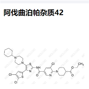 阿伐曲泊帕 杂质42,Avatrombopag Impurity 42