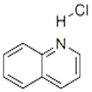 盐酸喹啉（CAS 530-64-3）