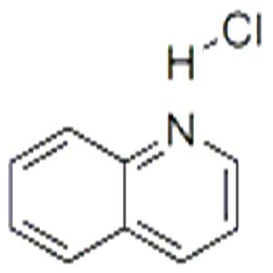 鹽酸喹啉（CAS 530-64-3）