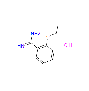 2-乙氧基苯甲脒鹽酸鹽,2-Ethoxybenzamidine hydrochloride