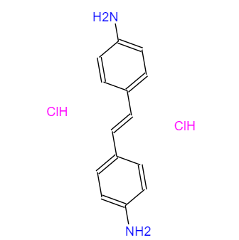 4,4′-二氨基二苯乙烯 二盐酸盐,4,4′-Diaminostilbene dihydrochloride