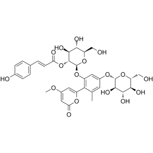 芦荟宁 B，Aloenin B，106533-41-9，生产厂家现货供应。
