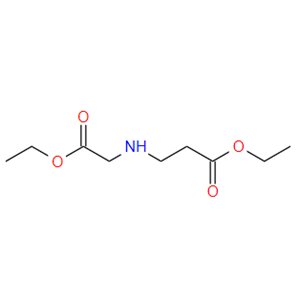 2-氮雜丁烷-1,4-二羧酸二乙酯/拉庫(kù)沙星中間體