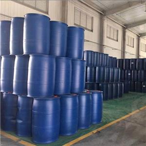 甲基丙烯酸叔丁酯,tert-Butyl methacrylate