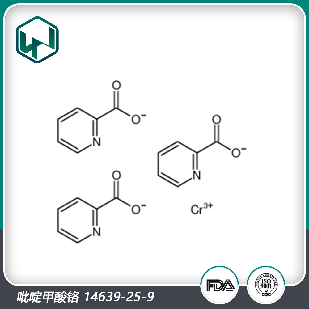 吡啶甲酸铬,Chromium picolinate