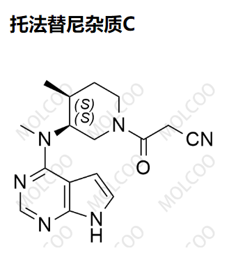 托法替尼杂质C,Tofacitinib Impurity C