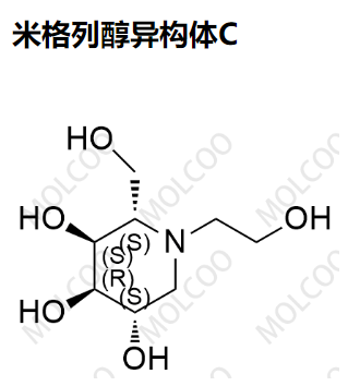 米格列醇异构体C,Miglitol Isomer C