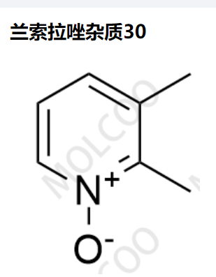 蘭索拉唑雜質(zhì)30,lansoprazole Impurity 30