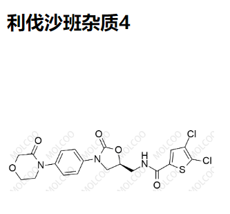 利伐沙班杂质4,Rivaroxaban Impurity 4