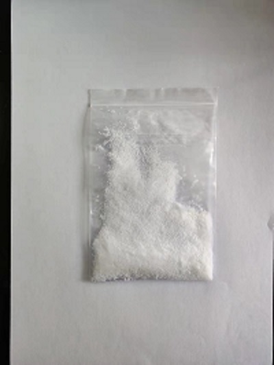 2-硝基苯甲基胺鹽酸鹽,2-NITROBENZYLAMINE HYDROCHLORIDE