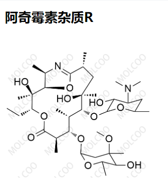 阿奇霉素杂质R,Azithromycin impurity R