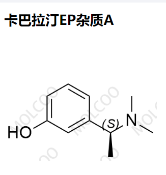 卡巴拉汀EP杂质A,Rivastigmine EP Impurity A