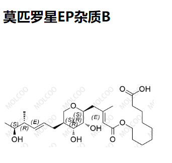 莫匹罗星EP杂质B,Mupirocin EP Impurity B