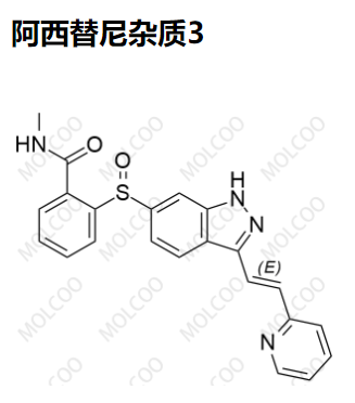 阿西替尼杂质3,Axitinib Impurity 3