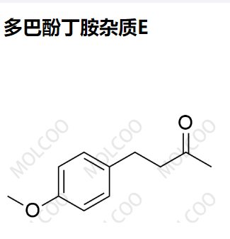 多巴酚丁胺杂质E,Dobutamine Impurity E