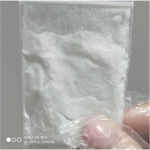 艾沙康唑硫酸酯;艾莎康唑硫酸盐 高纯高品质现货