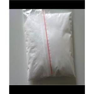 头孢唑啉钠,Cefazolin sodium salt