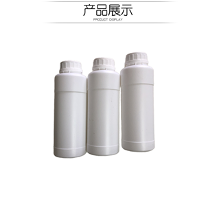 鄰苯二甲酸二異壬酯,diisononyl phthalate