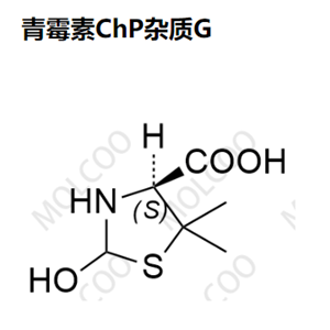 青霉素ChP杂质G,Penicillin ChP Impurity G