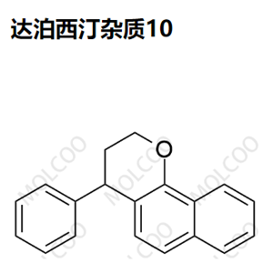 达泊西汀杂质10,Dapoxetine impurity 10