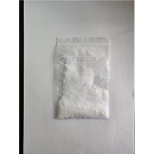 2-硝基苯甲基胺盐酸盐