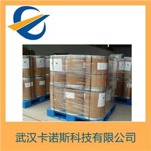 喹啉羧酸乙酯,1-Cyclopropyl-6,7-difluoro-1,4-dihydro-8-methoxy-4-oxo-3-quinolinecarboxylic acid ethyl ester